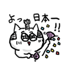 さむらいねこ（個別スタンプ：21）