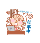 着ぐるミーちゃん（個別スタンプ：22）