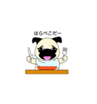 モンチー！！（個別スタンプ：9）