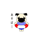 モンチー！！（個別スタンプ：12）