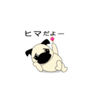 モンチー！！（個別スタンプ：15）