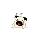 モンチー！！（個別スタンプ：20）