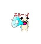 モンチー！！（個別スタンプ：25）