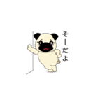 モンチー！！（個別スタンプ：31）