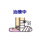 l Love Ballet3（個別スタンプ：5）