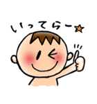 それいけ！！はるとん♪（個別スタンプ：4）
