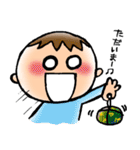それいけ！！はるとん♪（個別スタンプ：5）