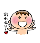 それいけ！！はるとん♪（個別スタンプ：6）