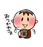 それいけ！！はるとん♪（個別スタンプ：7）