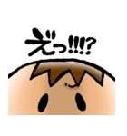 それいけ！！はるとん♪（個別スタンプ：11）