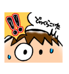 それいけ！！はるとん♪（個別スタンプ：12）