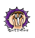 それいけ！！はるとん♪（個別スタンプ：16）