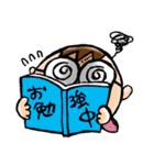 それいけ！！はるとん♪（個別スタンプ：18）
