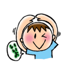 それいけ！！はるとん♪（個別スタンプ：21）
