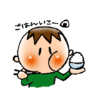 それいけ！！はるとん♪（個別スタンプ：25）