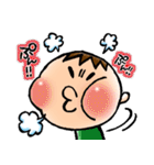 それいけ！！はるとん♪（個別スタンプ：31）