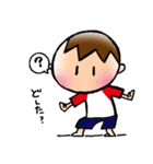 それいけ！！はるとん♪（個別スタンプ：34）