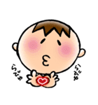 それいけ！！はるとん♪（個別スタンプ：36）
