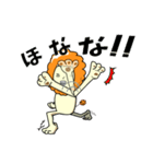 テンパイオンの自己満足編スタンプ（個別スタンプ：10）