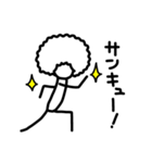 ただのアフロ（個別スタンプ：3）