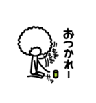 ただのアフロ（個別スタンプ：4）