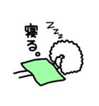 ただのアフロ（個別スタンプ：11）