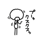 ただのアフロ（個別スタンプ：20）