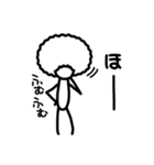 ただのアフロ（個別スタンプ：24）