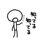 ただのアフロ（個別スタンプ：25）