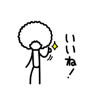ただのアフロ（個別スタンプ：27）