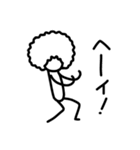 ただのアフロ（個別スタンプ：30）