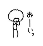 ただのアフロ（個別スタンプ：31）