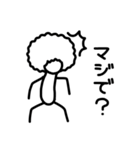ただのアフロ（個別スタンプ：36）