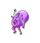 Mr.ボビット（個別スタンプ：12）