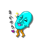 Mr.ボビット（個別スタンプ：20）