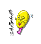 Mr.ボビット（個別スタンプ：37）