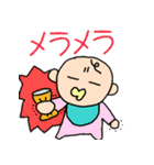 関西baby（個別スタンプ：8）