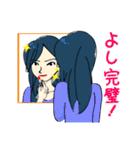 女子！（個別スタンプ：20）