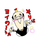 天むす（名古屋非公認スタンプ）（個別スタンプ：8）