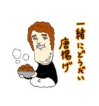 天むす（名古屋非公認スタンプ）（個別スタンプ：21）
