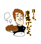 天むす（名古屋非公認スタンプ）（個別スタンプ：24）