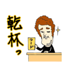 天むす（名古屋非公認スタンプ）（個別スタンプ：28）