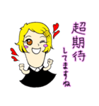 天むす（名古屋非公認スタンプ）（個別スタンプ：31）