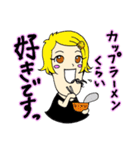 天むす（名古屋非公認スタンプ）（個別スタンプ：33）
