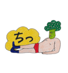 Broccoli Wrestler（個別スタンプ：5）
