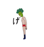 Broccoli Wrestler（個別スタンプ：23）