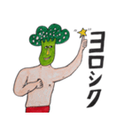 Broccoli Wrestler（個別スタンプ：28）