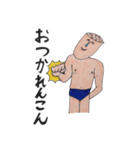 Broccoli Wrestler（個別スタンプ：29）