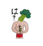 Broccoli Wrestler（個別スタンプ：32）
