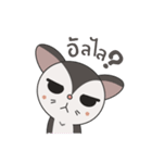 Noo Sujai Sugar Glider（個別スタンプ：3）